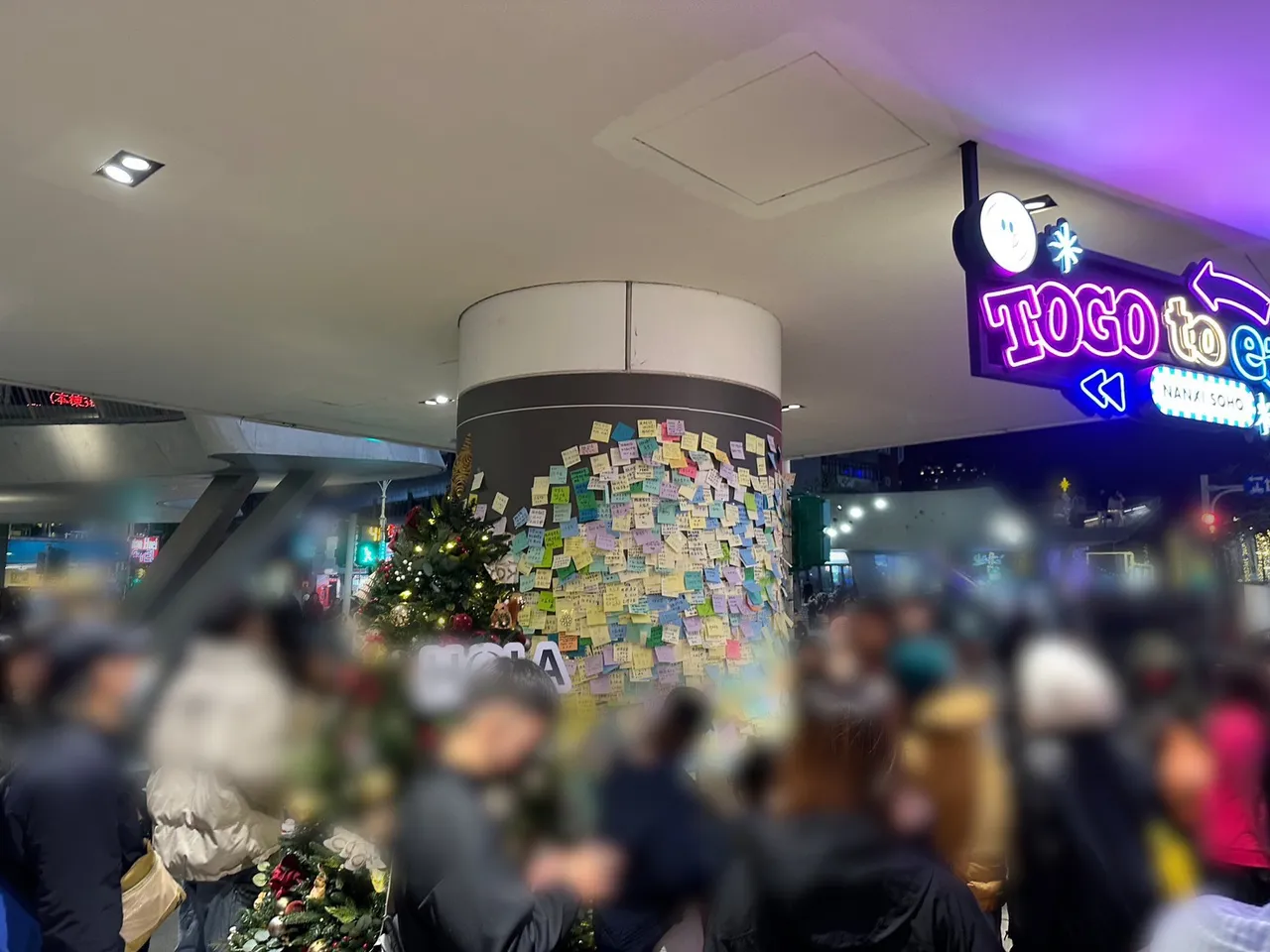 诚品南西店悼念墙惊见字条「我会杀更多人」！警追查恐吓者