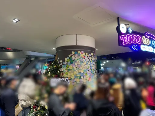 北捷掷弹砍人｜南西诚品外柱子被留恐吓字条　扬言杀更多人！警循线追查中