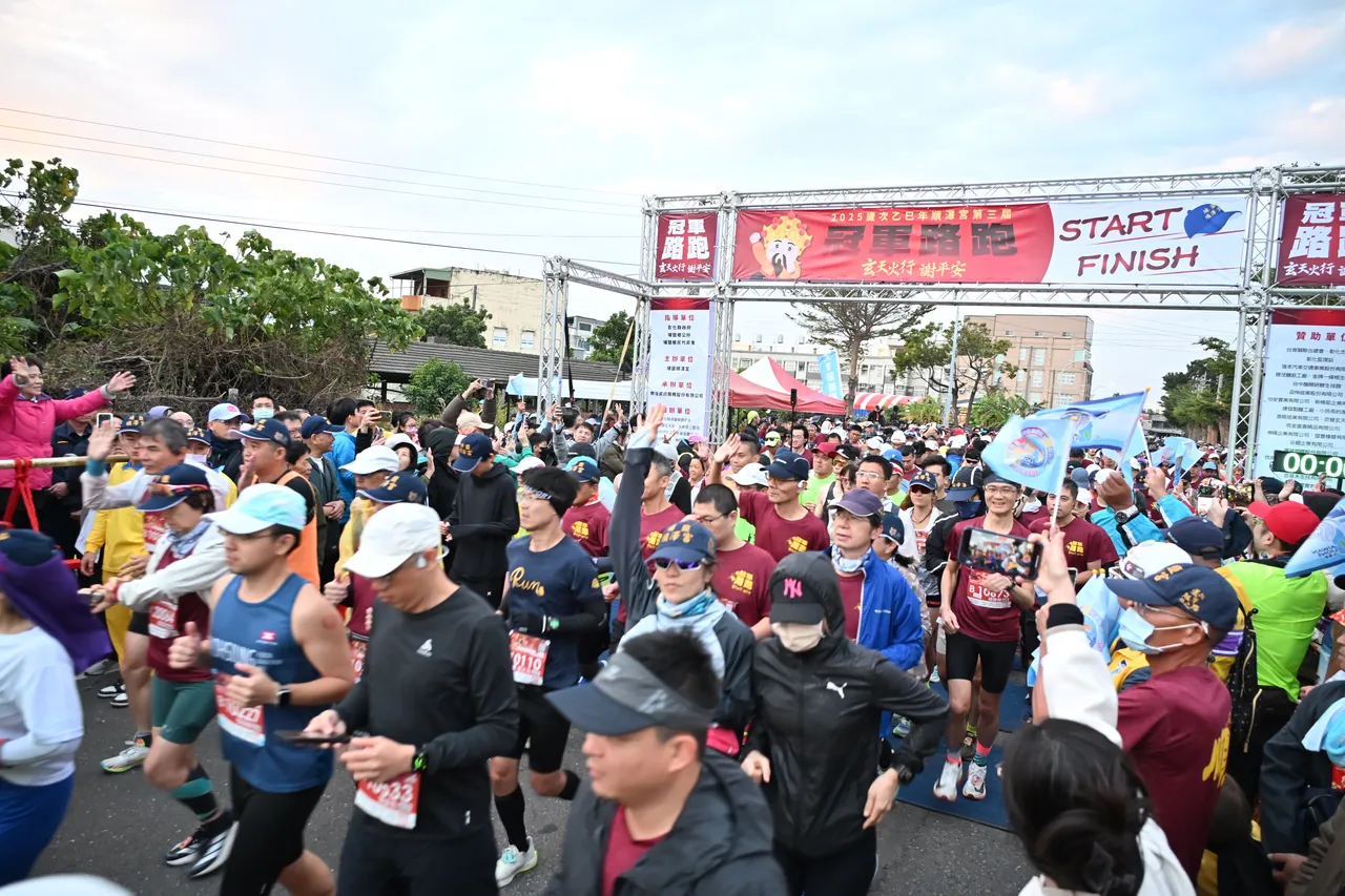 埔盐顺泽宫冠军路跑吸引3千人参加。县府提供