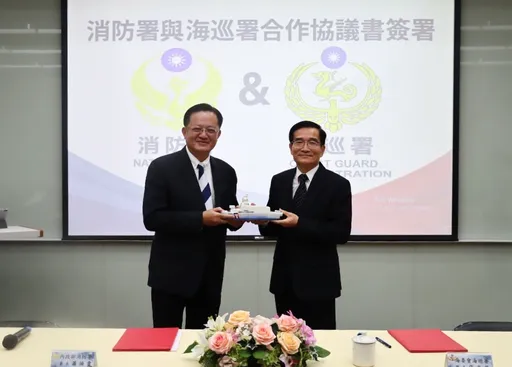 海巡署、消防署强强合作！签署MOU 强化岸际救援能力