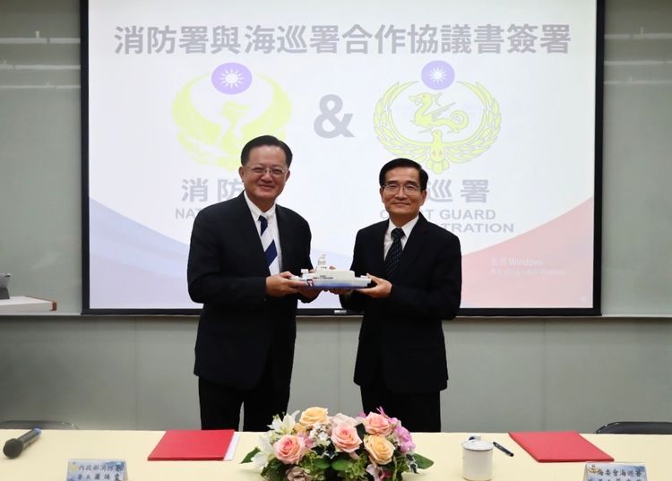 海巡署、消防署強強合作!簽署MOU 強化岸際救援能力