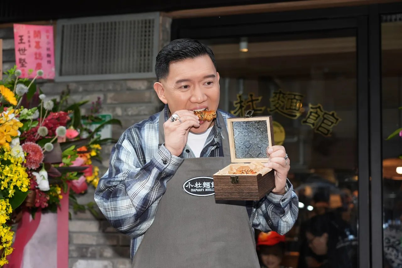 杜汶泽秀菜色。摄影中心摄