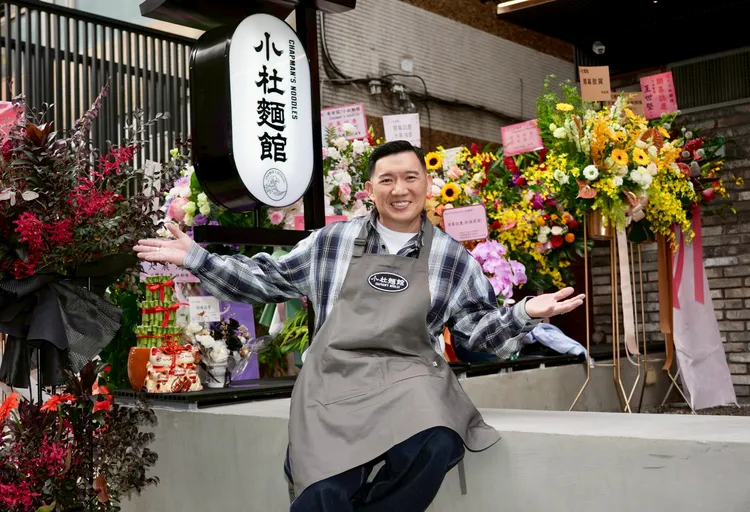 杜汶澤麵館開幕。攝影中心攝