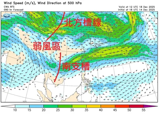 北部民众要珍惜这两天！郑明典PO图：南支槽接近台湾