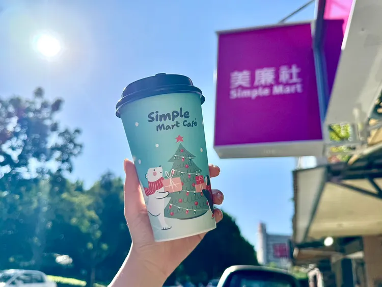 12月5日起將加碼推出聖誕節限定咖啡杯。美廉社提供