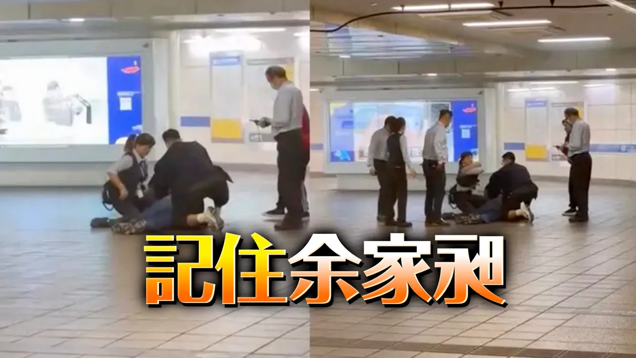 余家昶真英雄！舍命挡张文　友泪揭10年前谈郑捷「你说的话做到了」