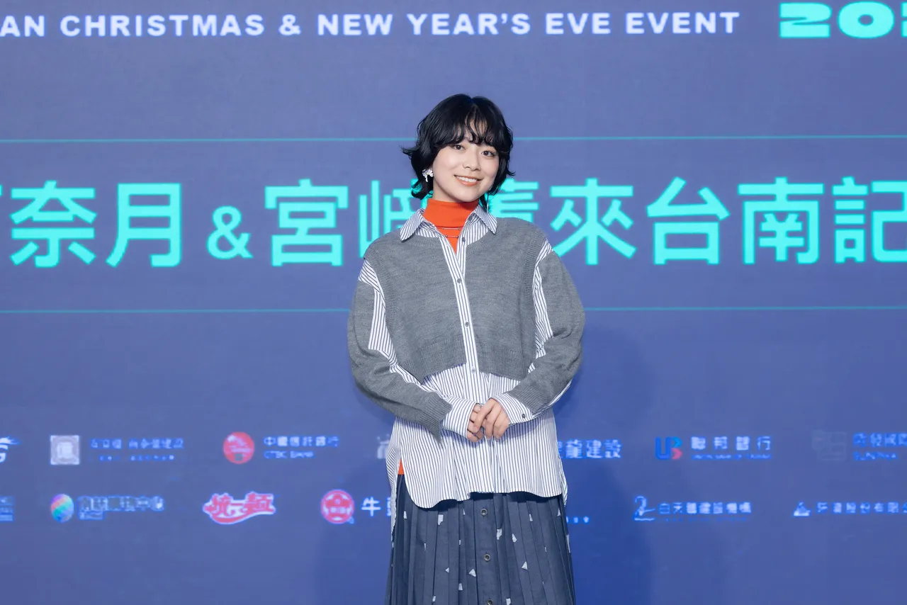 川西奈月吃了芒果干、柚子果汁等在地美食。COME ON JKSSP提供