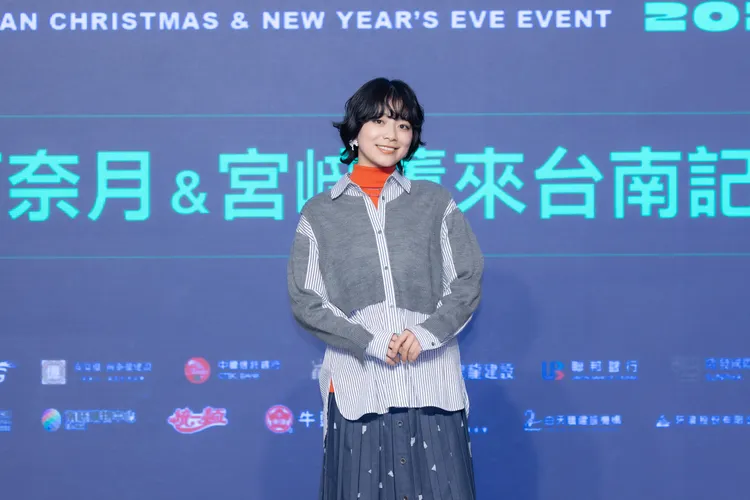 川西奈月吃了芒果乾、柚子果汁等在地美食。COME ON JKSSP提供