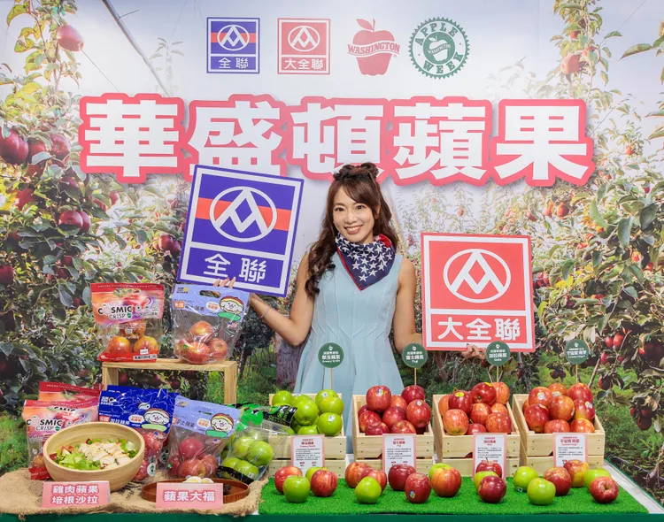 全聯、大全聯12月起陸續推出多款「華盛頓蘋果」。全聯提供