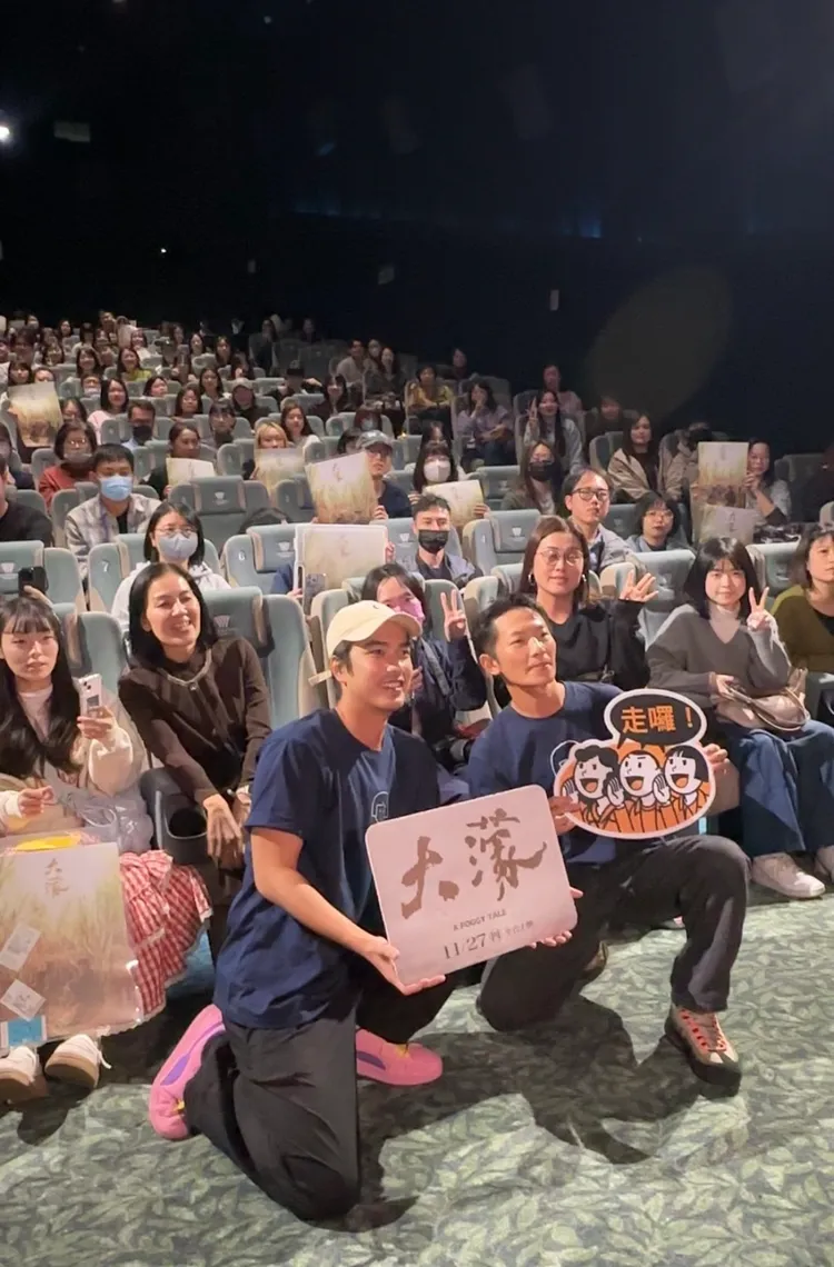 《大濛》票房衝破7300萬。華文創提供