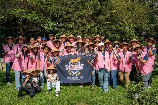 北科大 EMBA 把管理变成行动　USR 社会实践让影响力「看得见」