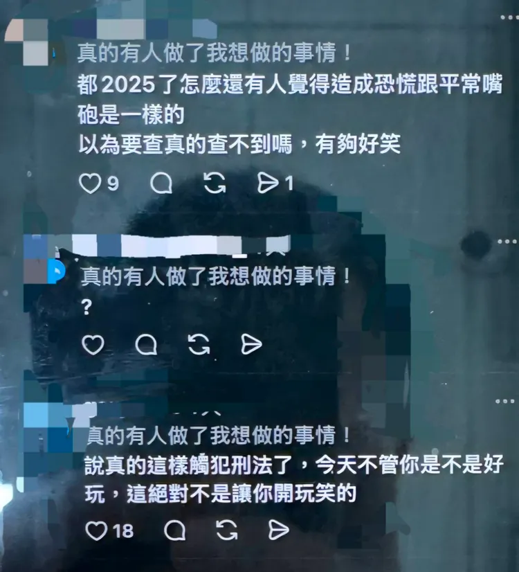 中年男子的文章，遭網友群起批評。民眾提供