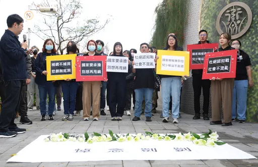 剀剀案2周年　社工赴卫福利部怒吼：不要让第一线当情绪出口