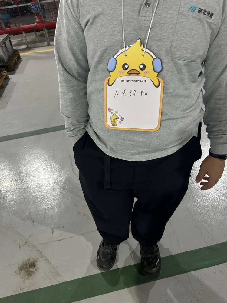 新北捷運公司3點澄清說明，表示內部未接獲申訴，但已對疑似霸凌案立案調查。鄭宇恩提供