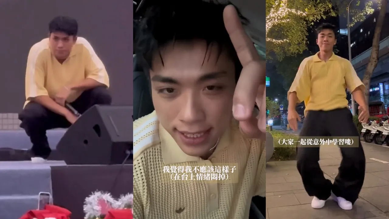 王ADEN事后PO出现场影片，补跳一段弥补当天观众。翻摄王ADEN IG