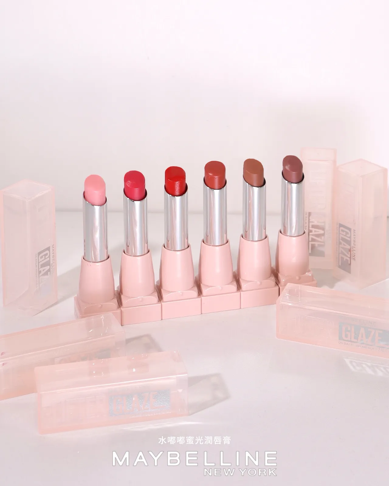 Maybelline水嘟嘟蜜光润唇膏，各439元。品牌提供