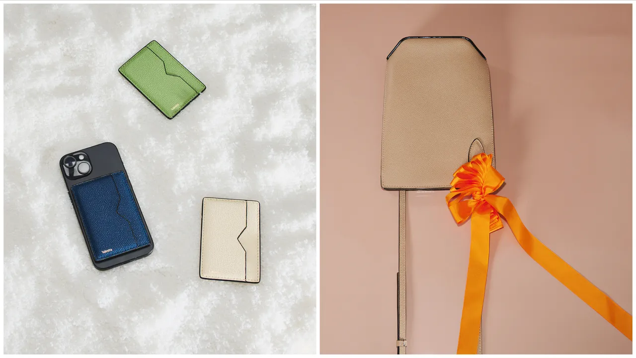 Valextra推出設計優雅簡約的手機包和磁吸卡套。品牌提供