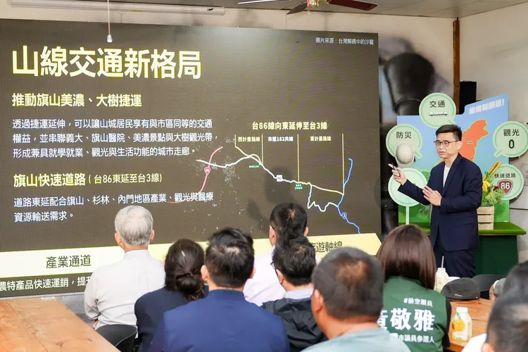 賴瑞隆描繪未來願景。翻攝畫面