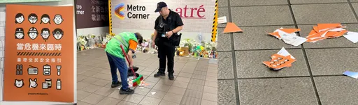 張文擲彈砍人致死傷　民眾撕小橘書怒控社會安全網已破