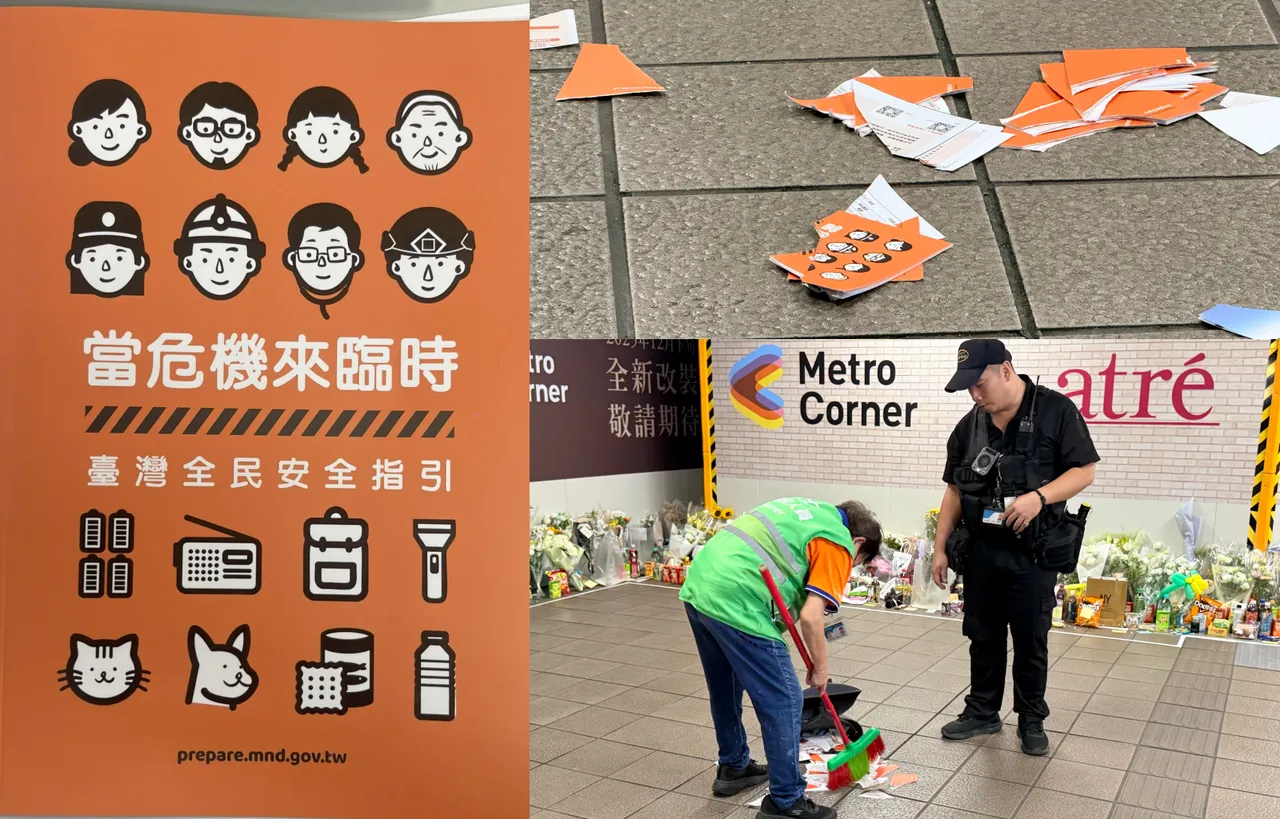 张文掷弹砍人致死伤　民众撕小橘书怒控社会安全网已破