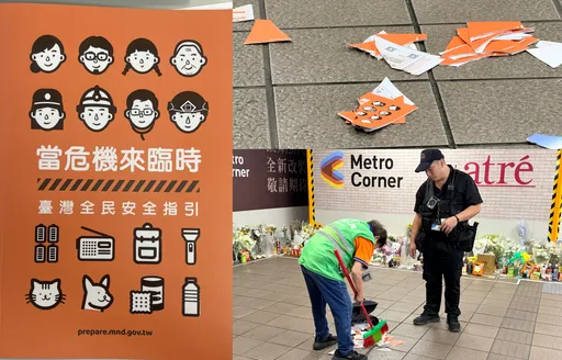 张文掷弹砍人致死伤　民众撕小橘书怒控社会安全网已破