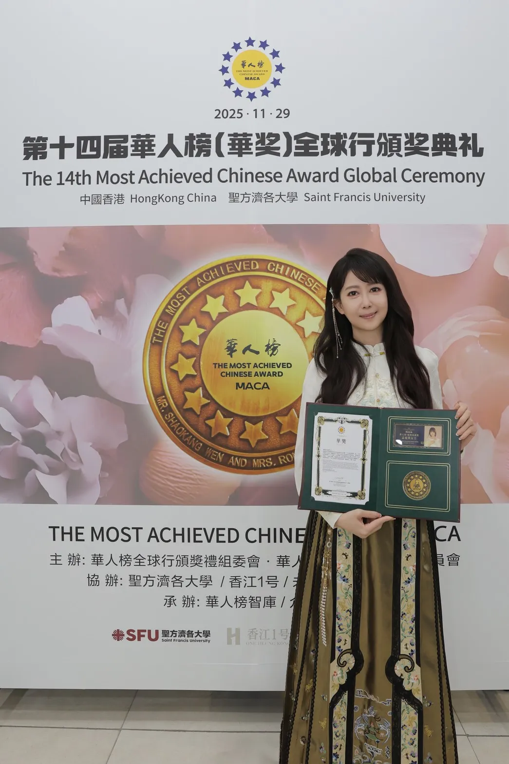 孟庭苇日前于香港获颁《2025华人榜MACA艺术成就奖》。麦帕思文化传媒提供