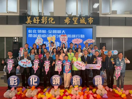 彰化补助长者2万剂皮蛇疫苗　最多自付6千元！这天起开放登记