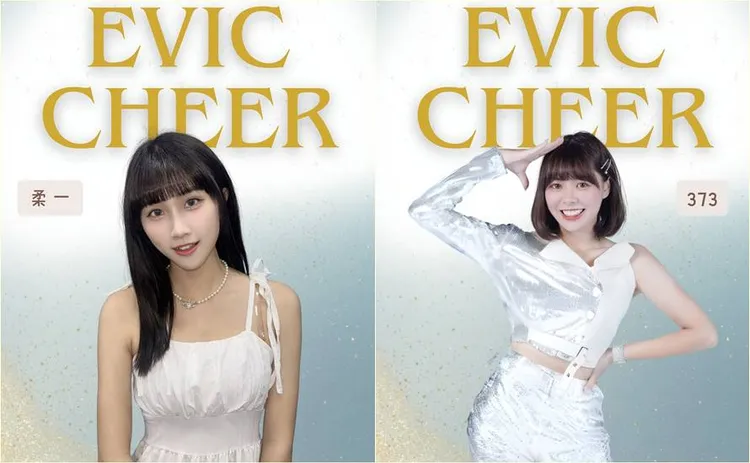 不少熟悉的啦啦隊面孔都加入EVIC CHEER。翻攝自EVIC CHEER IG