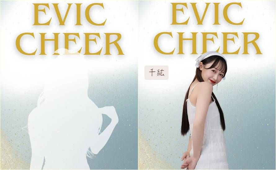 SBL基隆黑鳶成立啦啦隊 日韓女神有望都現身應援