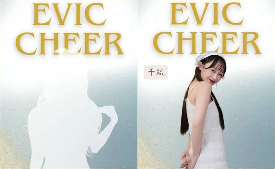 SBL基隆黑鸢成立啦啦队　日韩女神有望都现身应援