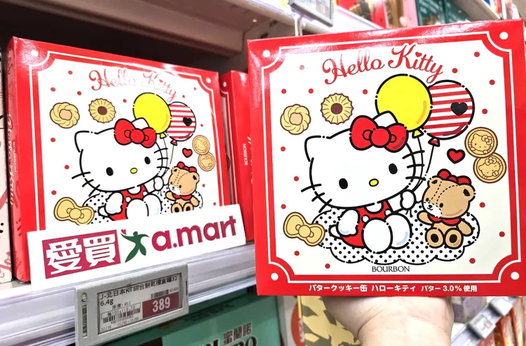 北日本Hello Kitty綜合餅乾禮盒389元。業者提供
