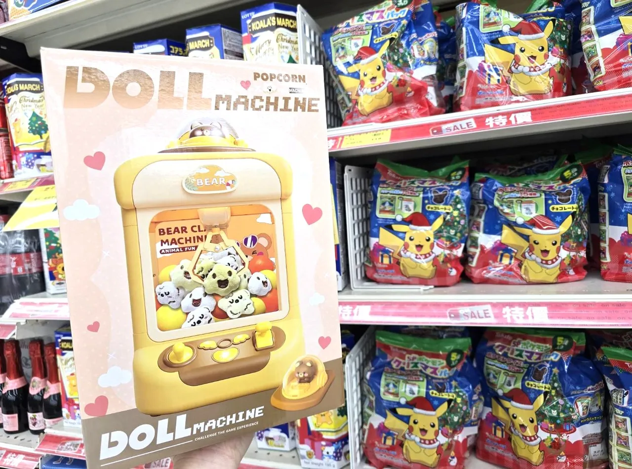 爆米花夹夹乐每组599元好玩又好吃。业者提供