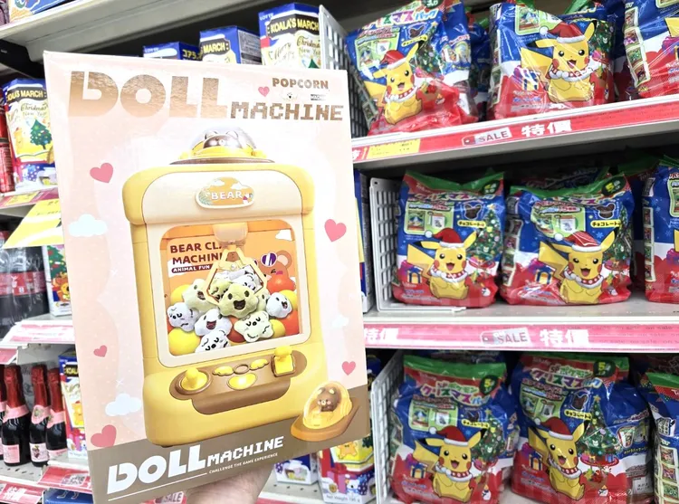 爆米花夾夾樂每組599元好玩又好吃。業者提供