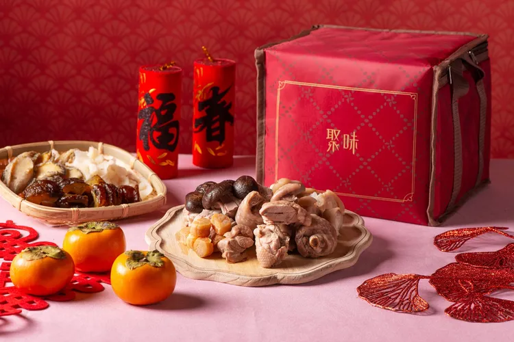 「昕豐福滿」年菜外帶(冷凍)-富貴金湯佛跳牆。精選食材文火慢燉，將山珍海味交融成就鮮甜醇厚、層次豐富的美味湯品。林口亞昕福朋喜來登酒店提供