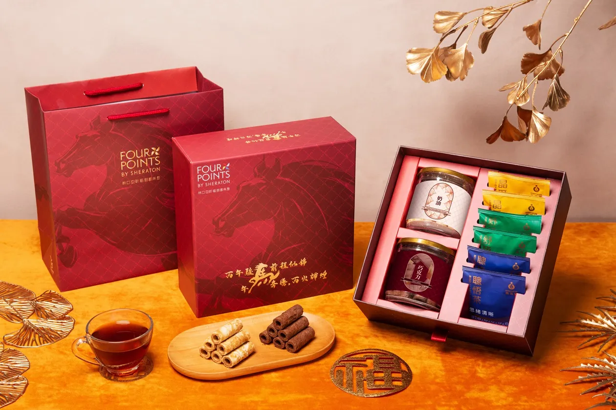 「金马昕喜」年节礼盒-精选2款顶级手作蛋卷搭配3款汉方精选茶。林口亚昕福朋喜来登酒店提供