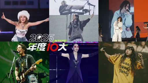 2025日星演唱会票房｜滨崎步独厚台粉吸1.2亿夺冠！YOASOBI、山下智久都上榜