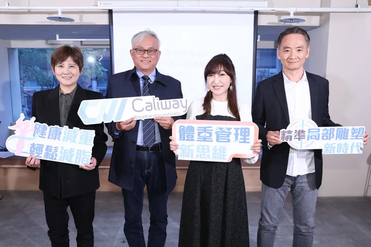 康霈生技揭最新动物试验数据！CBL-514合并「瘦瘦针」减重效果提升逾五成　停药后更不易复胖