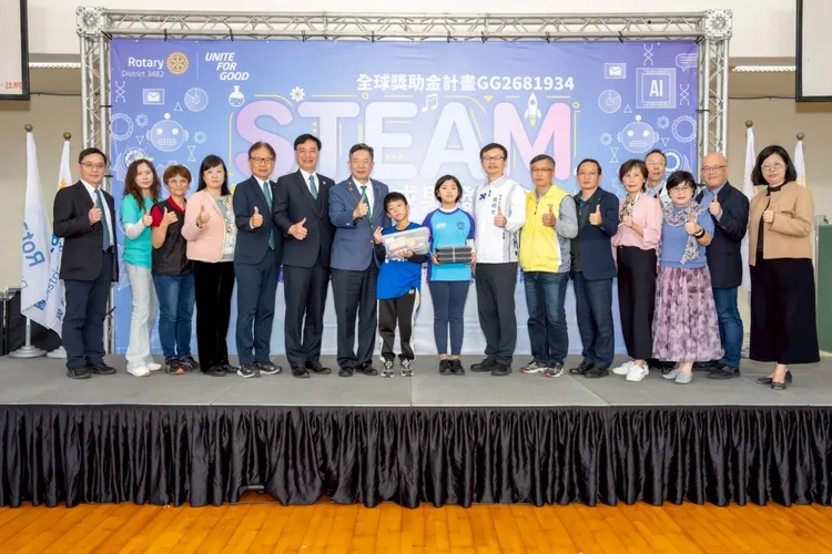 国际扶轮挹注290万　STEAM前进新北偏乡　238名学童成果亮相