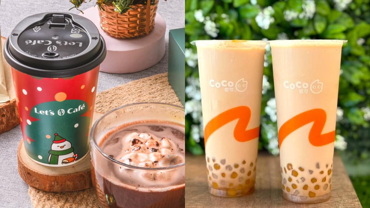 爽拿5萬元!週末咖啡飲品優惠一次看 最高買12送12