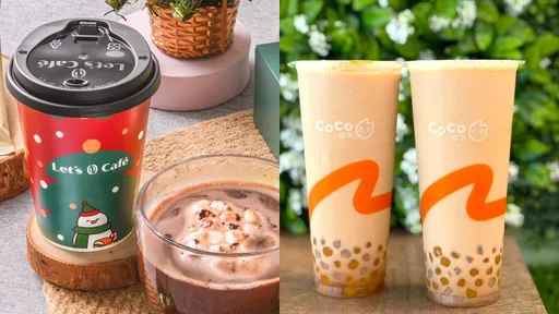 爽拿5万元！周末咖啡饮品优惠一次看　最高买12送12