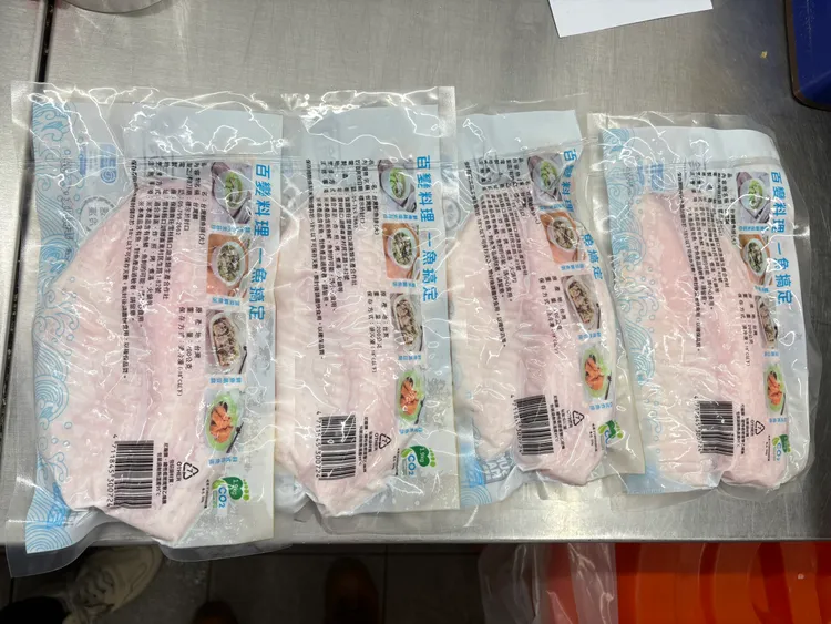 台中11家全聯門市進貨與藥檢超標的同批次台灣鯛魚排，總數624包賣到只剩12包。市府提供
