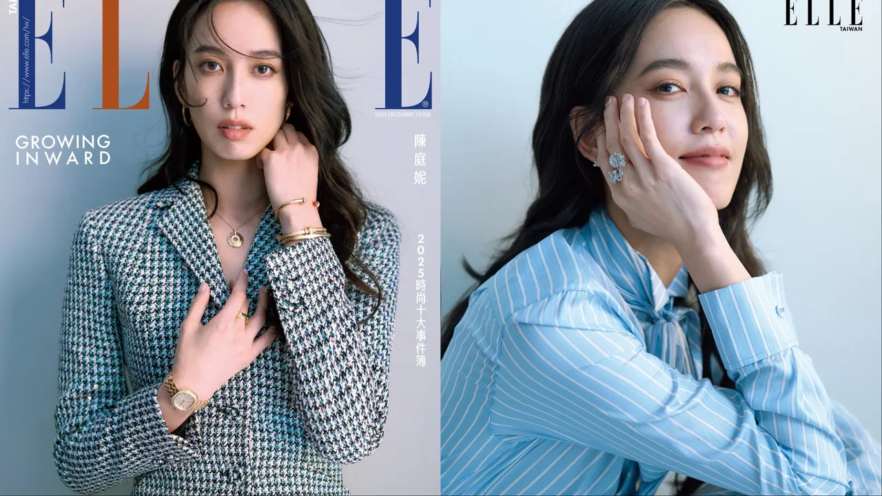 陳庭妮拍攝《ELLE》封面。《ELLE》國際中文版提供