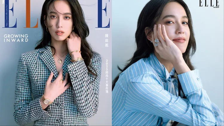 陈庭妮拍摄《ELLE》封面。《ELLE》国际中文版提供