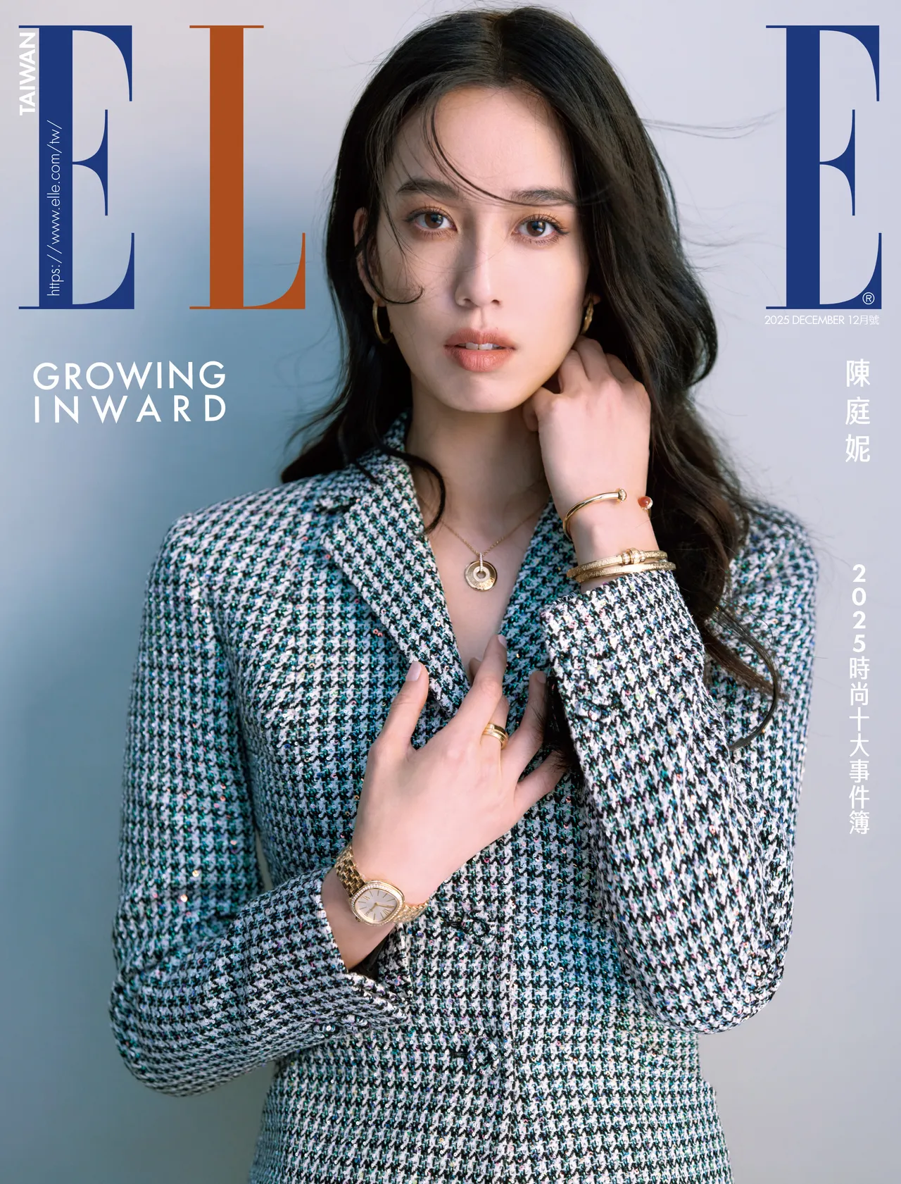 陈庭妮拍摄《ELLE》封面。《ELLE》国际中文版提供