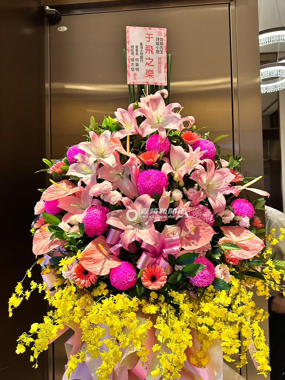 土地银行特地送上花篮给祝福。特勤中心摄