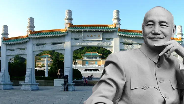 中國網友感謝蔣中正當初帶走故宮的精品，並將精品在台灣完整保存展覽。合成畫面。翻攝wiki/故宮博物院