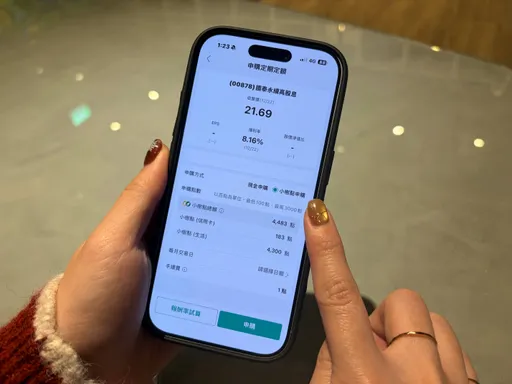 消費點數也能投資！國泰證券攜手小樹生活　定期定額買台股ETF