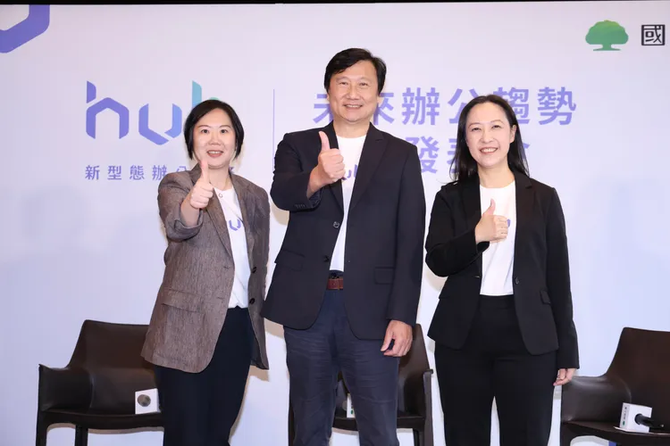 面对不断变化的市场需求，国寿今发布金融业首份《未来办公趋势报告》。庄宗达摄