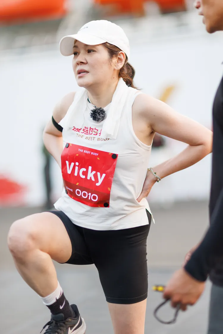 Vicky挑戰自己的極限。好看娛樂提供