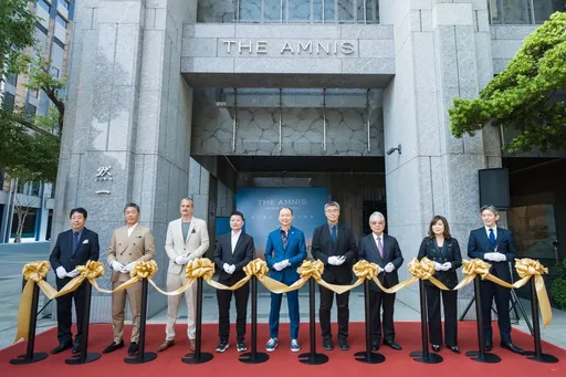 高雄THE AMNIS然一酒店揭幕　全球第132家The Luxury Collection奢华旅宿落点台湾南部